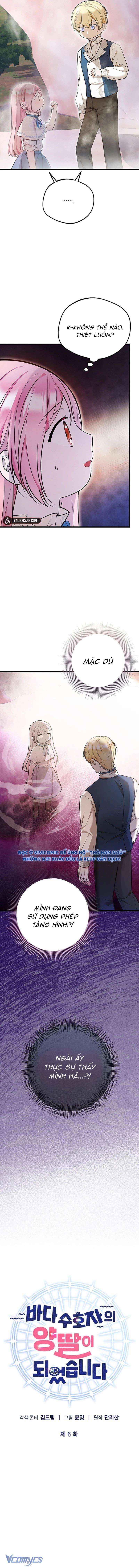 Tôi Trở Thành Con Gái Nuôi Của Thần Biển Chap 6 - Trang 2