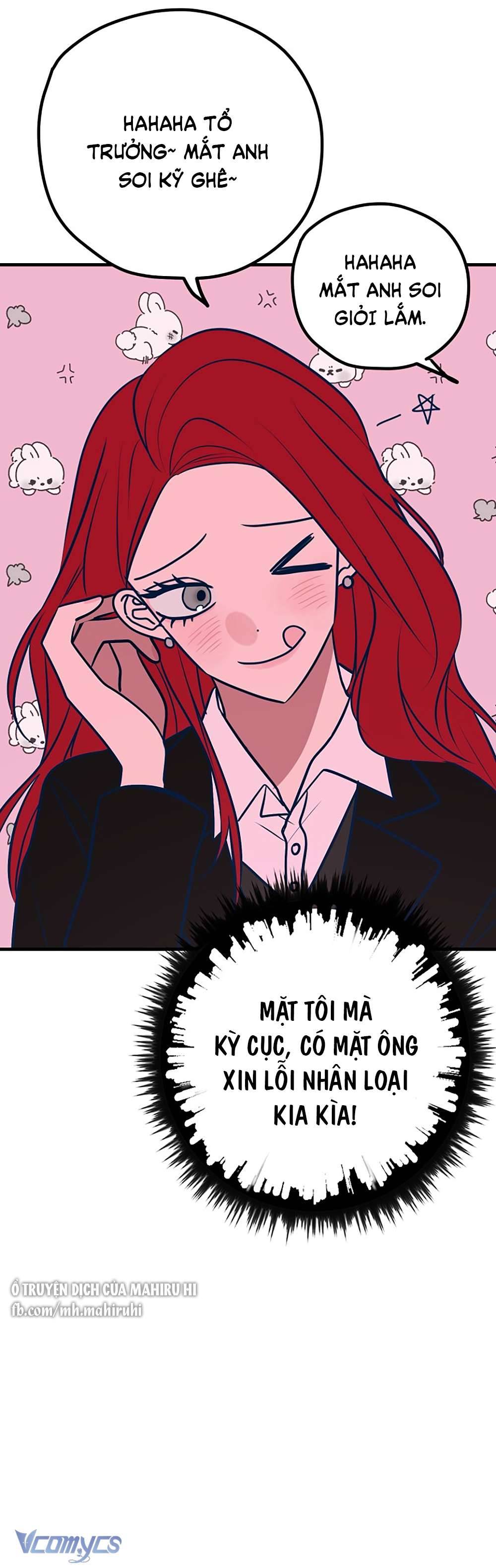 Kẻ Rác Rưởi Không Đáng Được Yêu Chapter 46 - Trang 4