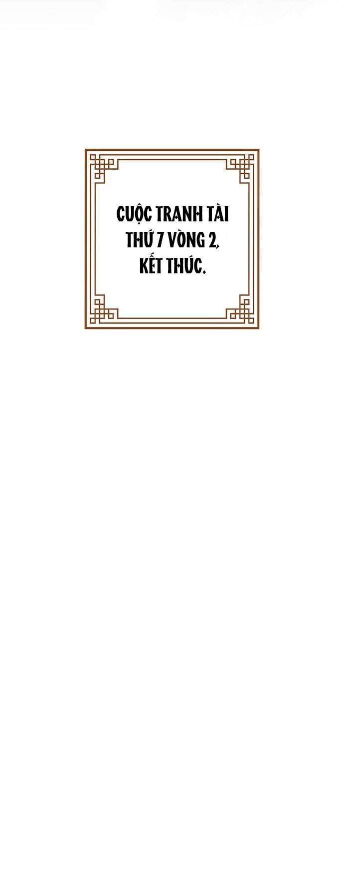 Vương Tử Huyền Bí Chapter 73 - Next Chapter 74