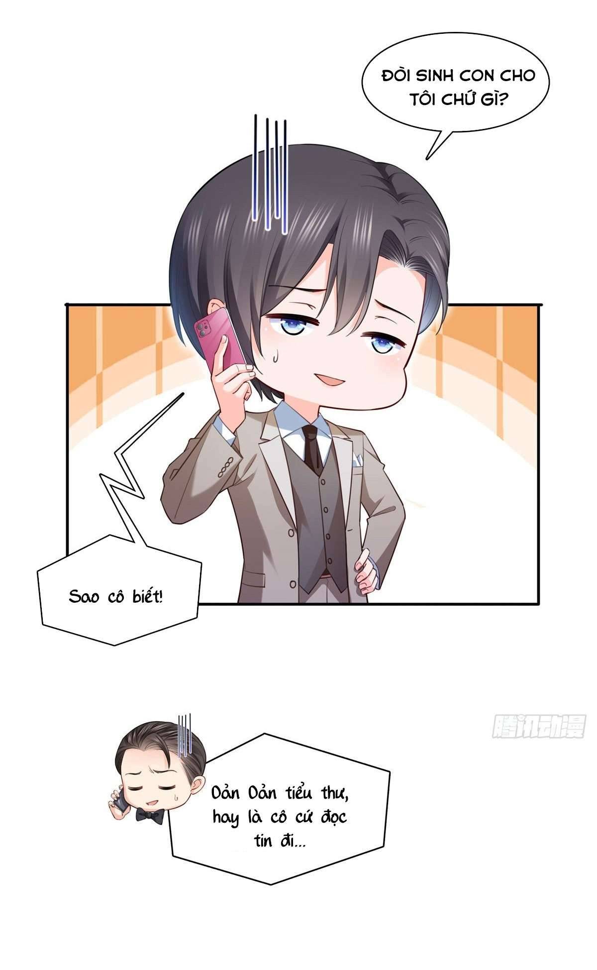 Hệt Như Hàn Quang Gặp Nắng Gắt Chap 242 - Trang 4