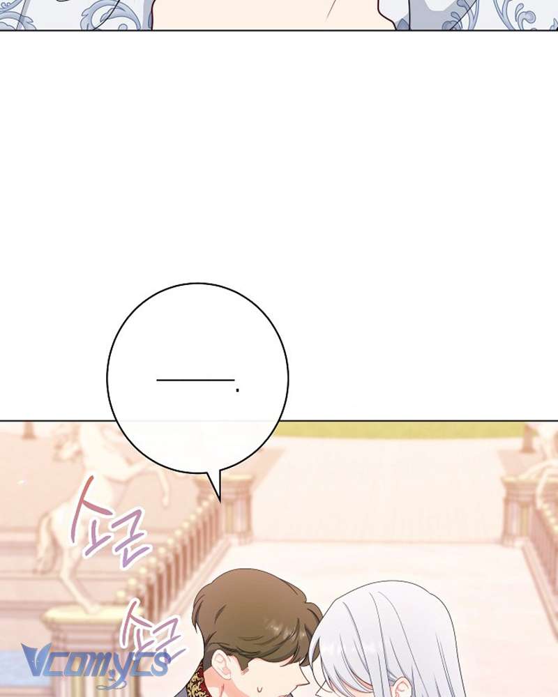 Hầu Gái Độc Quyền Của Hoàng Hậu Phản Diện Chapter 41 - Trang 4