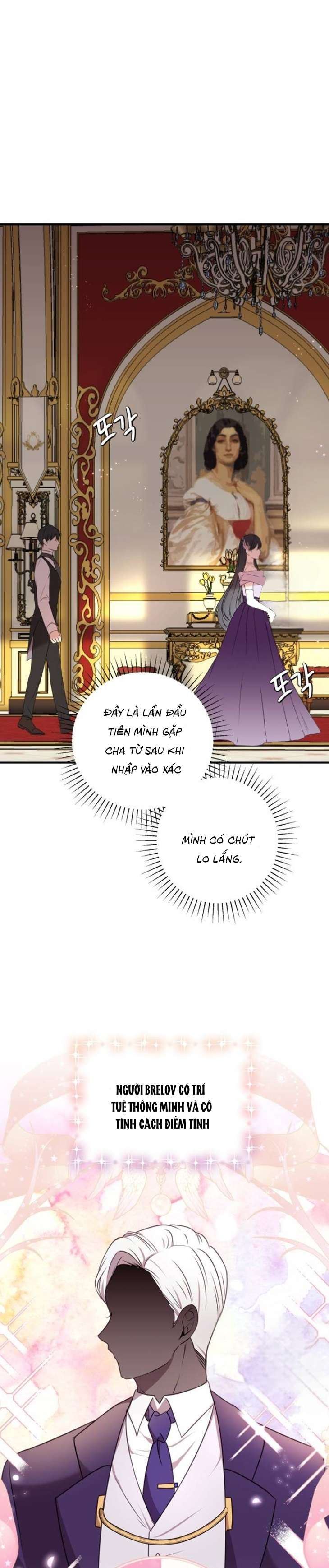 Ác Nữ Chỉ Muốn Sống Yên Bình Chapter 5 - Trang 4