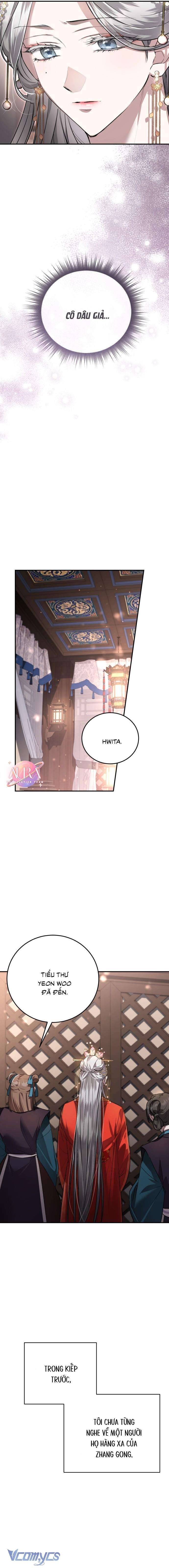 Khi Hắc Lang Gọi Tên Tôi Chapter 5 - Trang 4