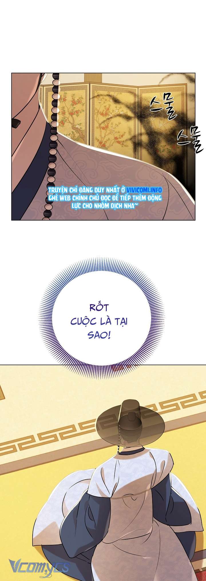 [18+] Biên Niên Sử Xuân Họa Thời Joseon Chap 20 - Trang 2