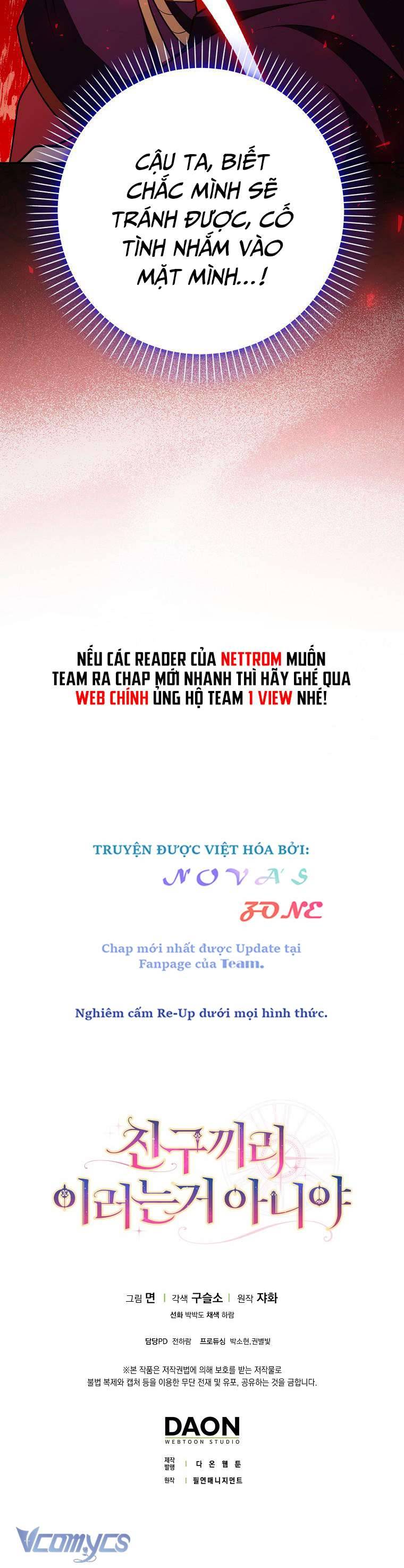 Bạn Bè Với Nhau Không Phải Vậy Đâu Chap 25 - Trang 4