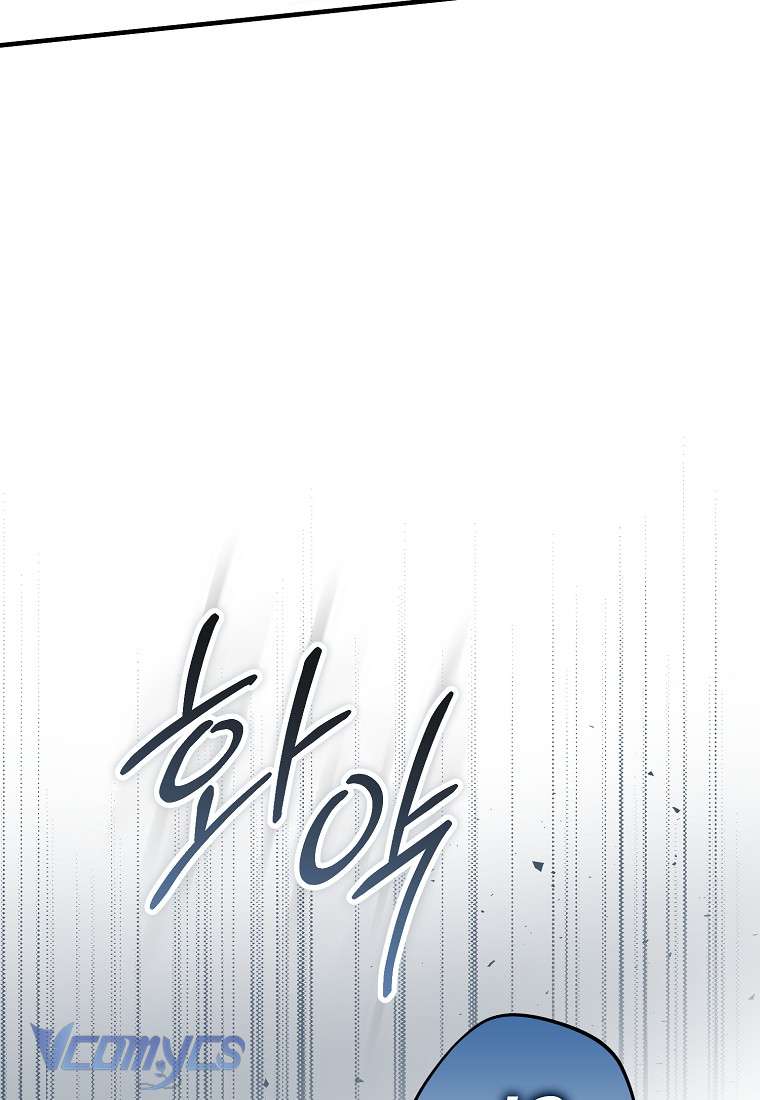 Các Nam Chính Đã Bị Nữ Phụ Cướp Mất Chap 34 - Trang 3