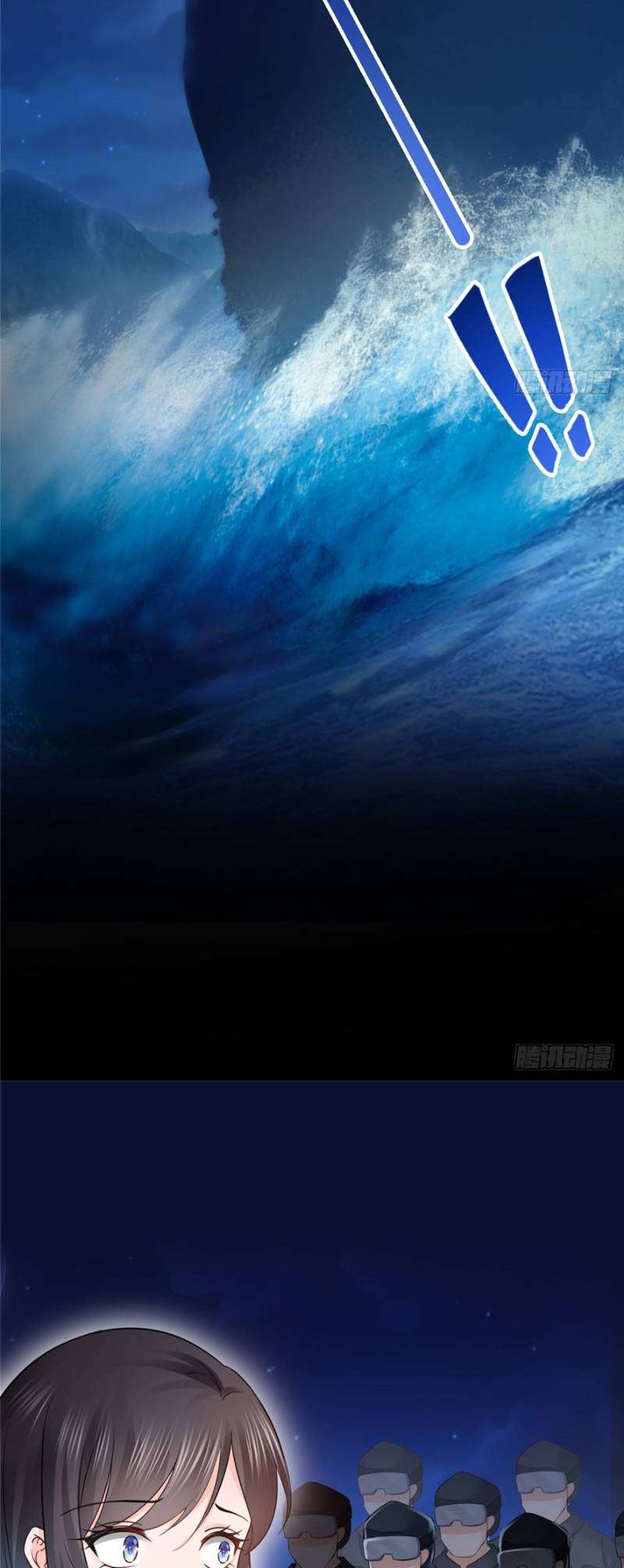 Hệt Như Hàn Quang Gặp Nắng Gắt Chap 42 - Trang 4