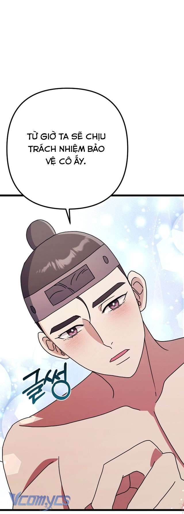 [18+] Goá Phụ Chap 8 - Trang 2