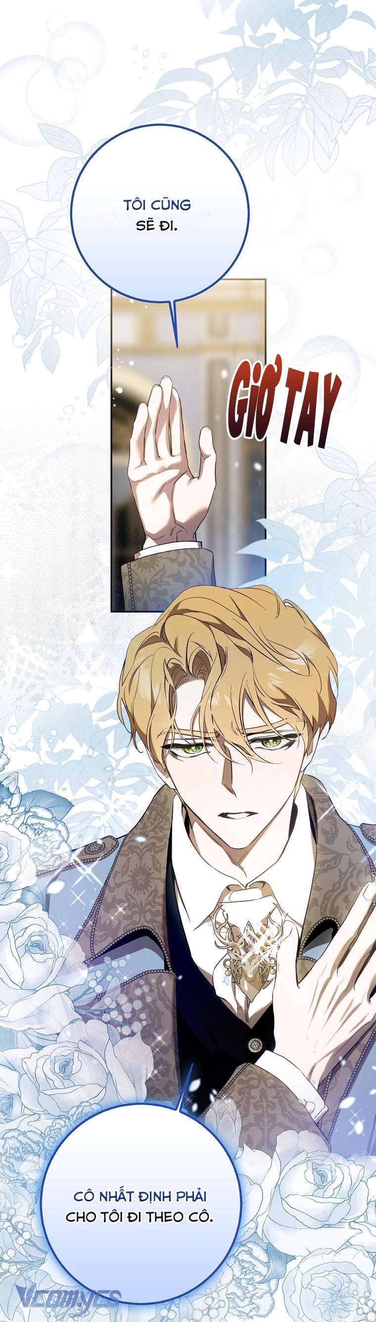 Thuần Hóa Bạo Quân Rồi Bỏ Trốn Chap 108 - Trang 2