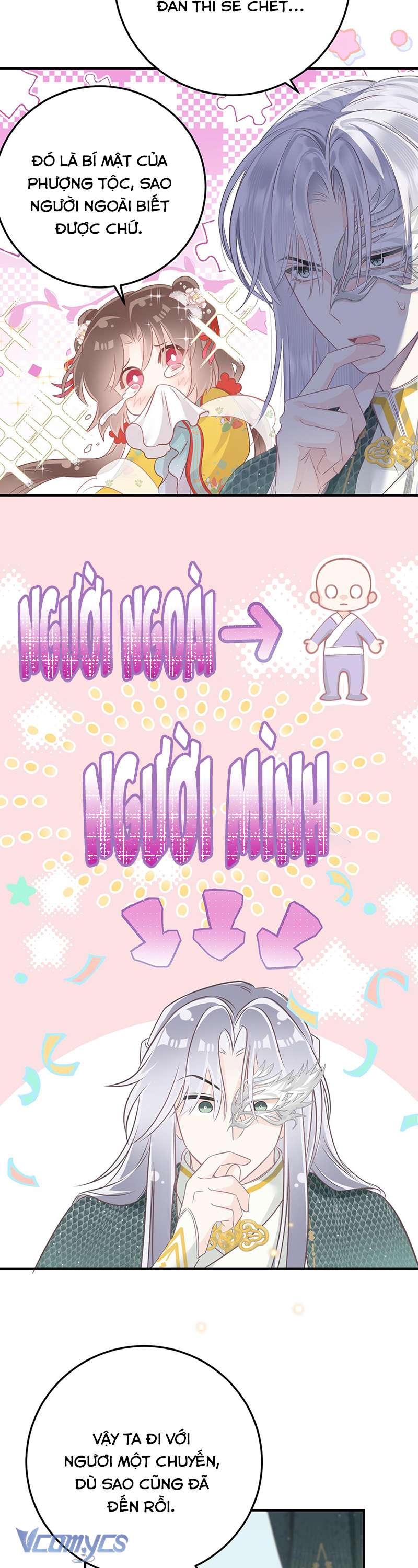 Rắn Cưng Nhà Ta Lại Trêu Ta Chap 16 - Trang 2