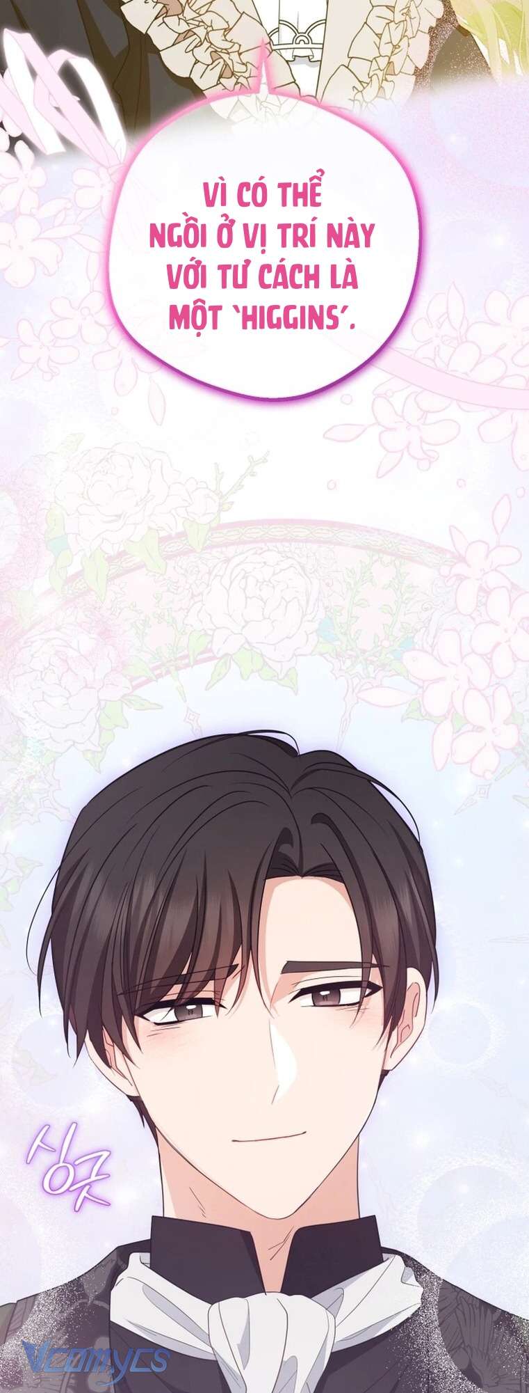 Được Yêu Thương Mà Còn Ngại Ngùng Sao! Chap 65 - Trang 4