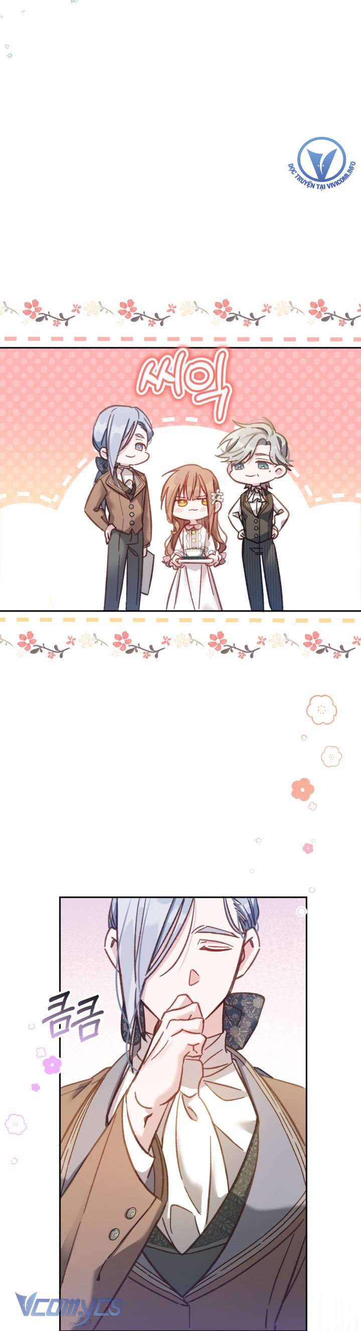 Không Có Chỗ Cho Kẻ Giả Mạo Chap 10 - Trang 2