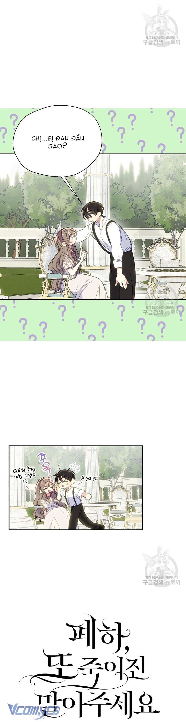 Bệ Hạ Xin Đừng Giết Tôi!!! Chap 89 - Trang 2