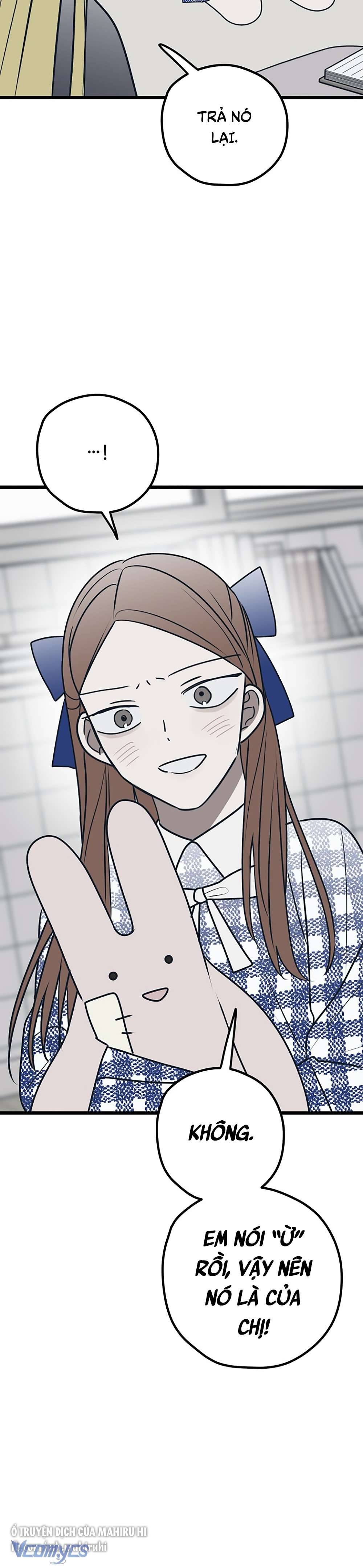 Kẻ Rác Rưởi Không Đáng Được Yêu Chapter 74 - Trang 4