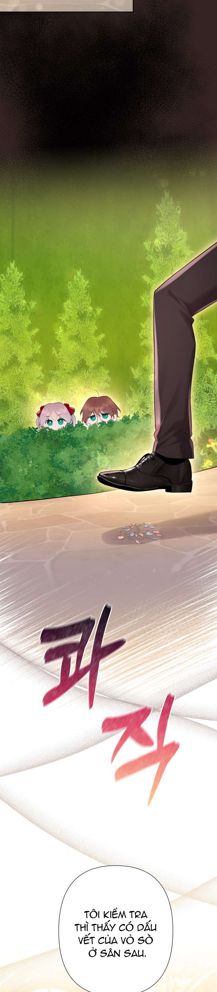 Anh Trai Mạnh Nhất Của Tôi Đã Mất Trí Nhớ Chap 19 - Trang 2