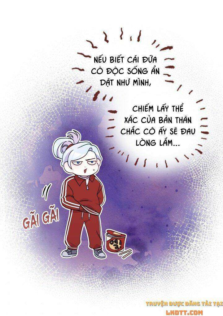 Người Bảo Hộ Của Bạo Quân Là Ma Nữ Tàn Độc Chap 38 - Trang 4