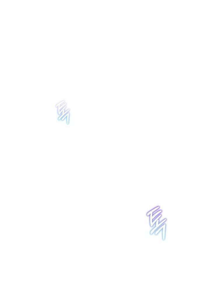 Bệ Hạ, Tôi Sẽ Giết Ngài! Chapter 16 - Trang 4