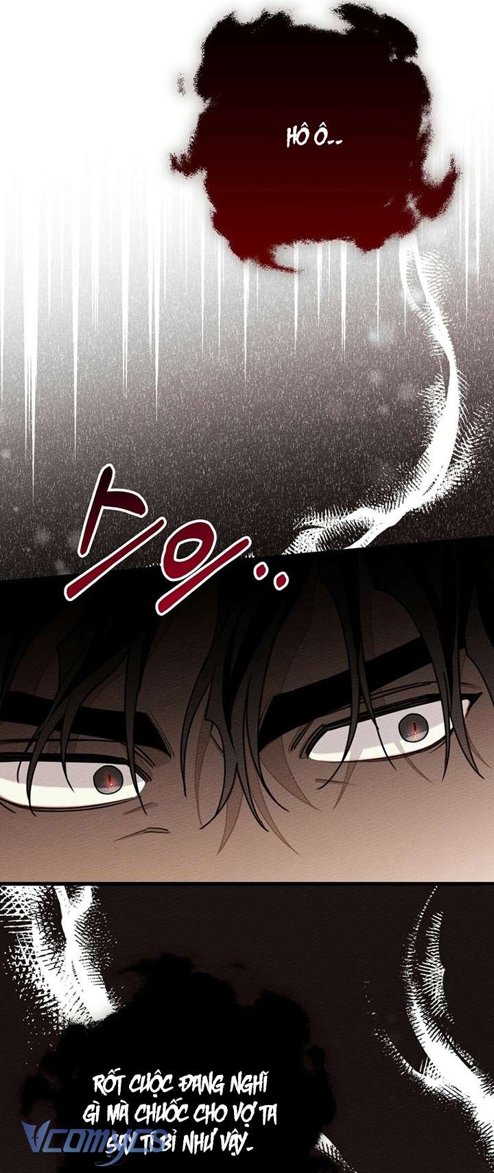 Dưới Bóng Cây Sồi Chap 49 - Trang 3