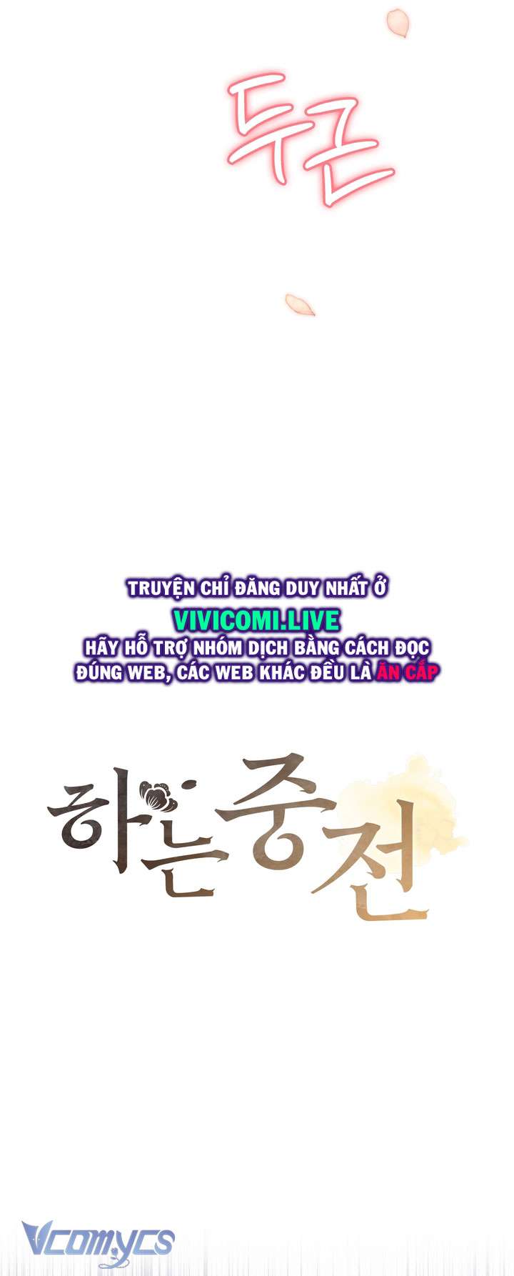 [18+] Tiết Học Bí Mật Của Trung Điện Chap 46 - Next Chap 47