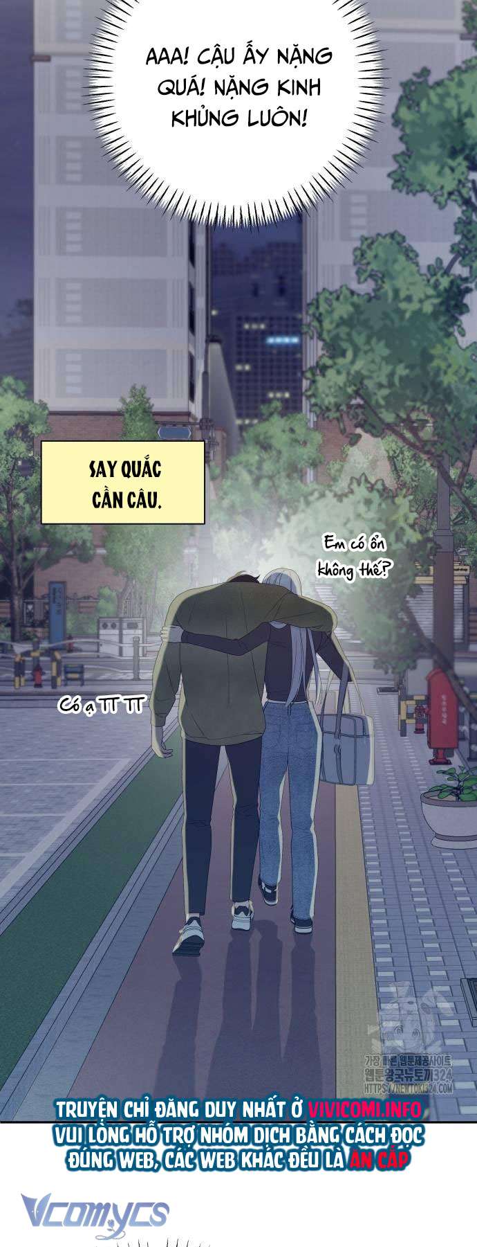 [18+] Cậu Ổn Đến Mức Nào Chap 15 - Trang 2