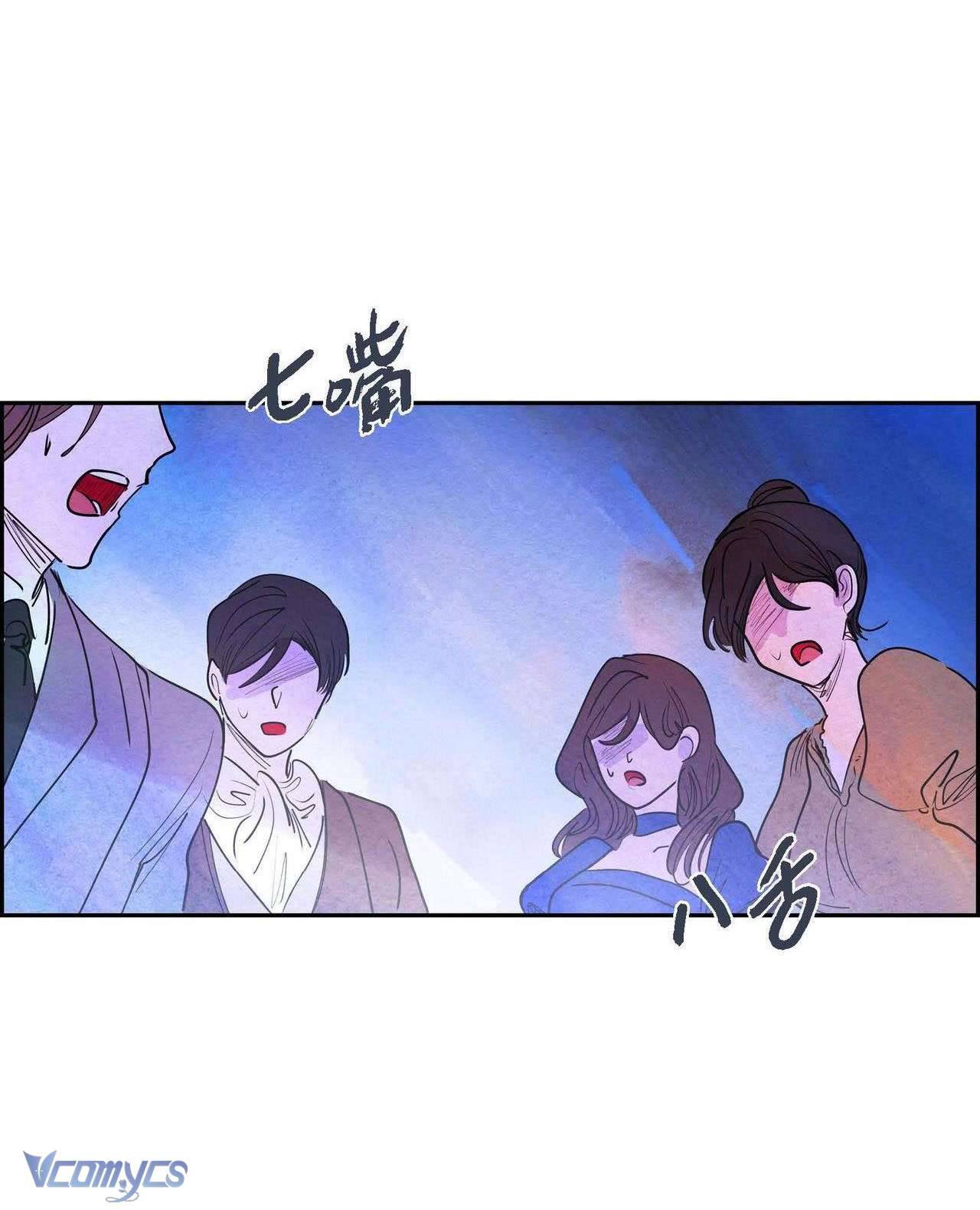 Ác Nữ Sau Lớp Mặt Nạ Chapter 4 - Trang 3