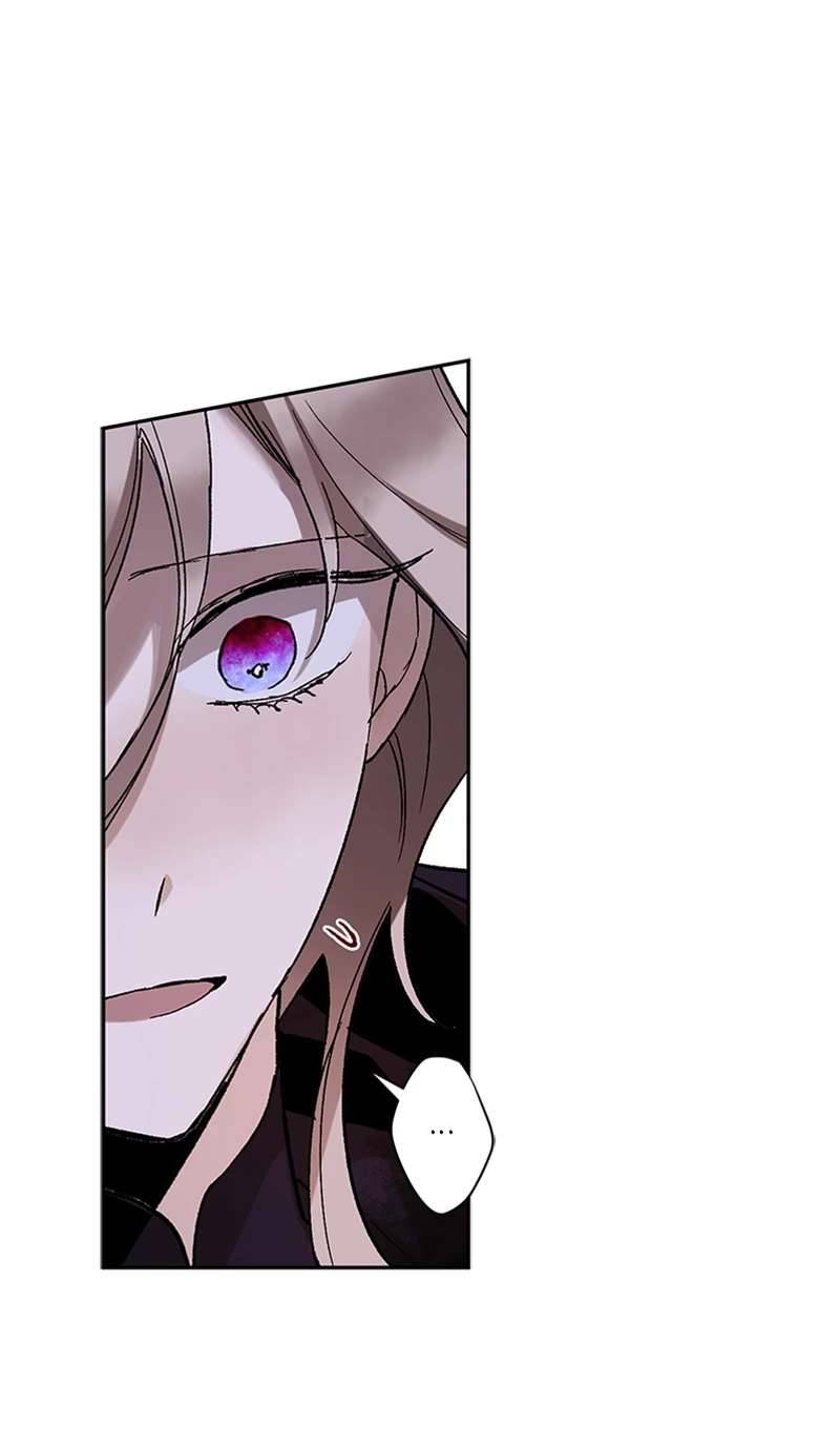 Lời Thú Nhận Của Chúa Tể Bóng Tối Chap 6 - Trang 4