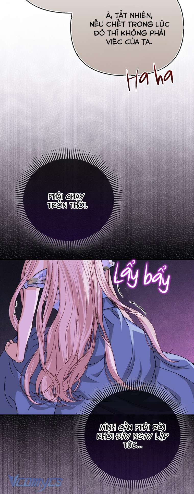 Nhân Vật Phản Diện Đều Thích Tôi Chapter 1 - Next Chapter 2