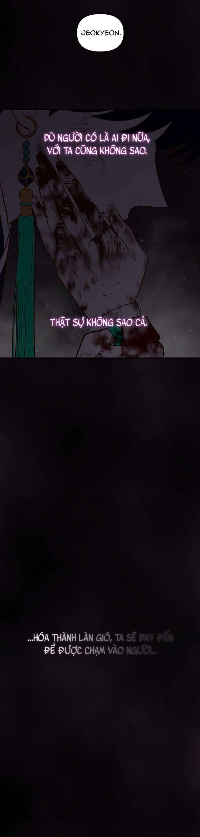 Vương Tử Huyền Bí Chapter 107 - Next Chapter 108