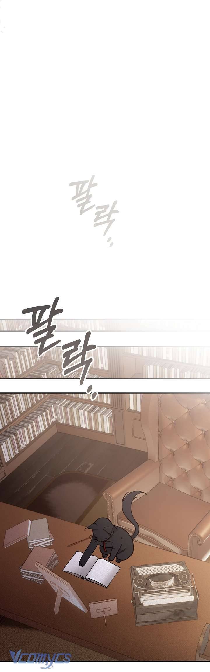 [18+] Dinh Thự Young Chun Hwa: Mọt Sách Phóng Túng Không Ngủ Được Chap 11 - Trang 2