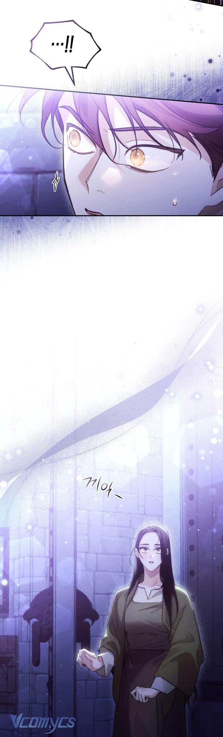 Tiếng Trống Vang Dội Chapter 32 - Next Chapter 33