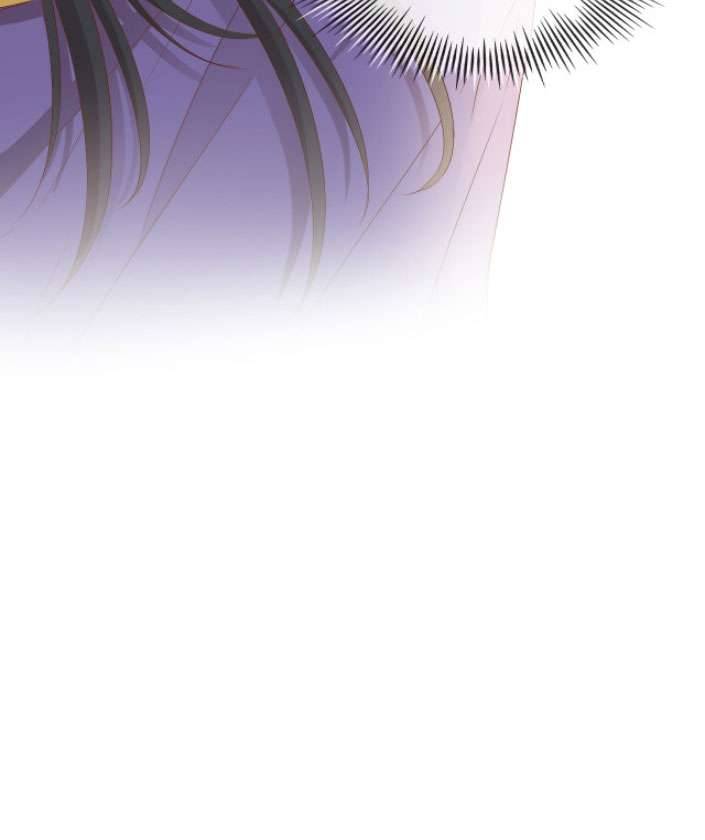 Địch Úc Đa Chi Ca Chapter 80 - Trang 4