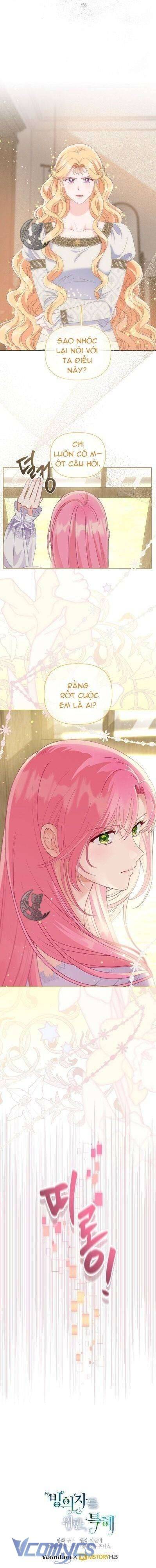 Sự Điều Trị Đặc Biệt Của Tinh Linh Chapter 66 - Trang 4