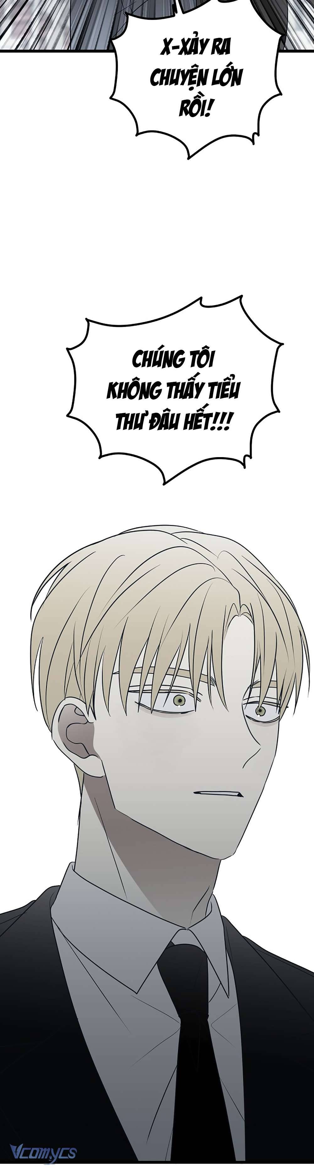 Kẻ Rác Rưởi Không Đáng Được Yêu Chapter 76 - Trang 4