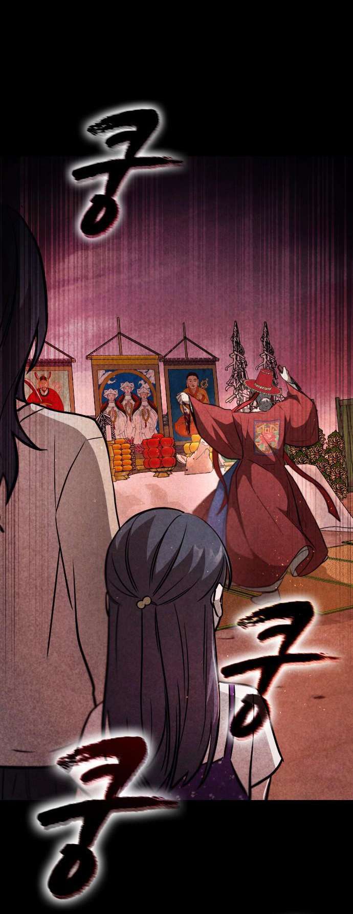 Golden Lily Chap 1 - Trang 2