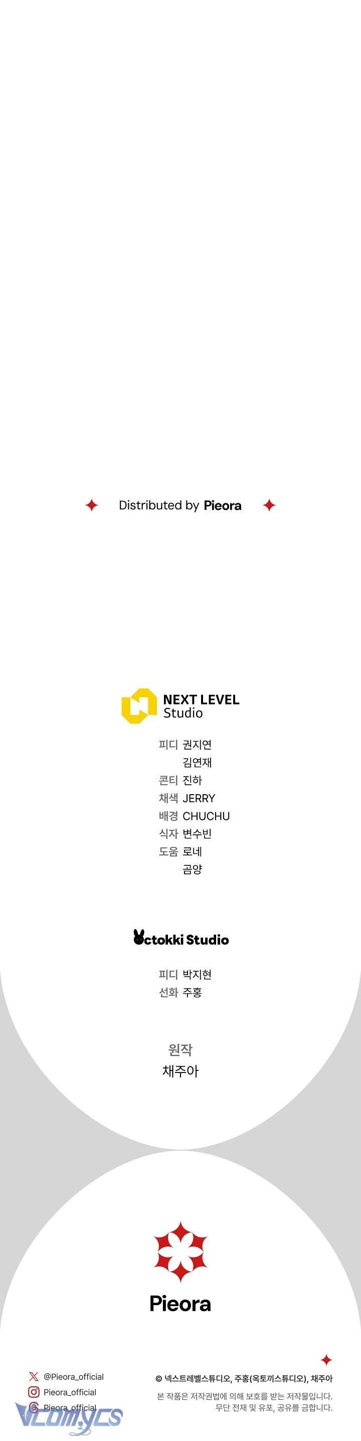 Người Xem Mắt Của Ác Nữ Quá Hoàn Hảo Chapter 1 - Trang 4