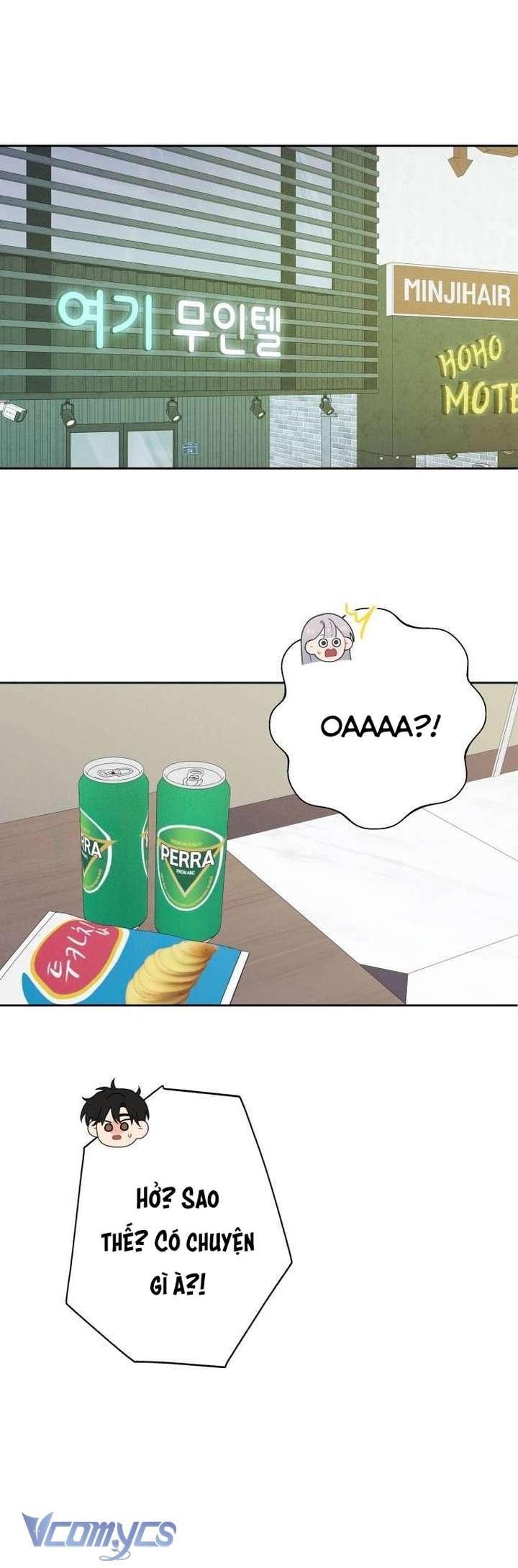 [18+] Cậu Ổn Đến Mức Nào Chap 25 - Trang 2