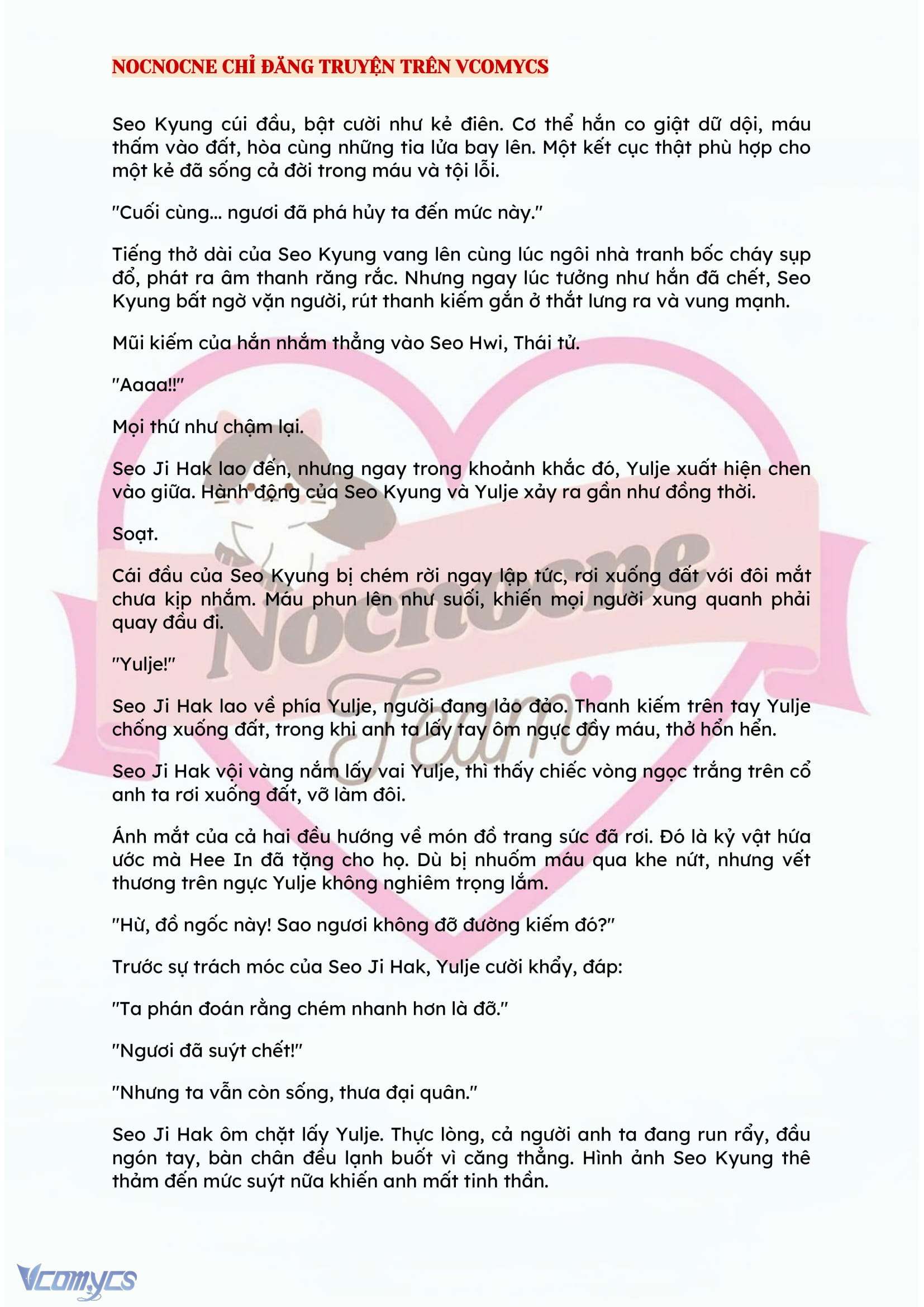 [FULL] [NOVEL] ĐÊM HỖN LOẠN Chap 143 - Trang 2