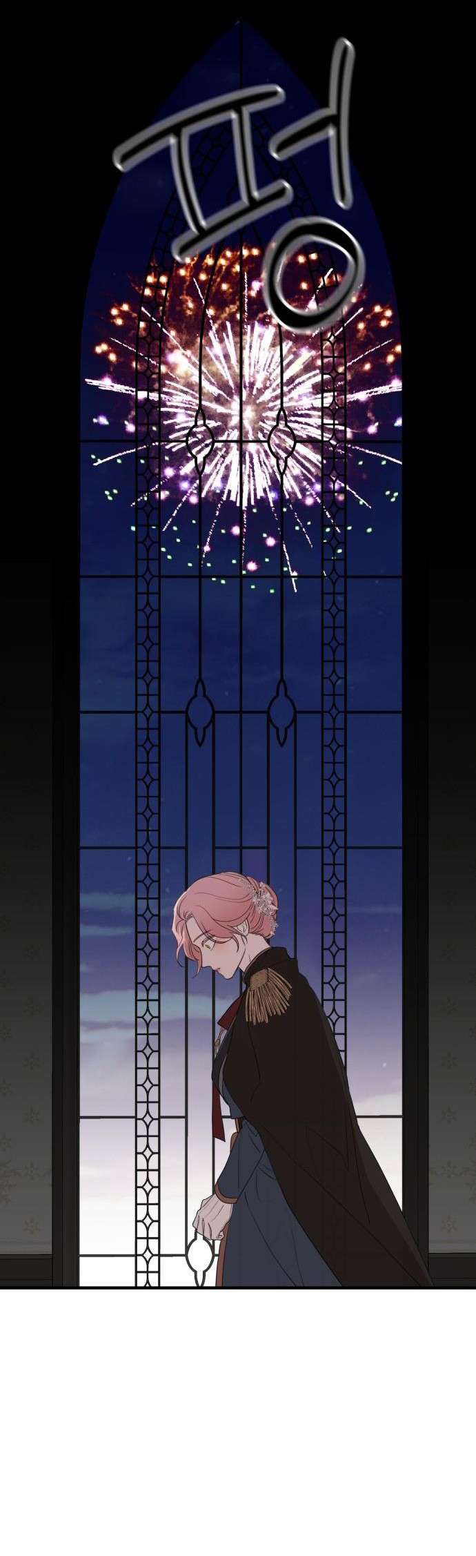 Gia Đình Chồng Quá Ám Ảnh Bởi Tôi Chap 28 - Trang 2