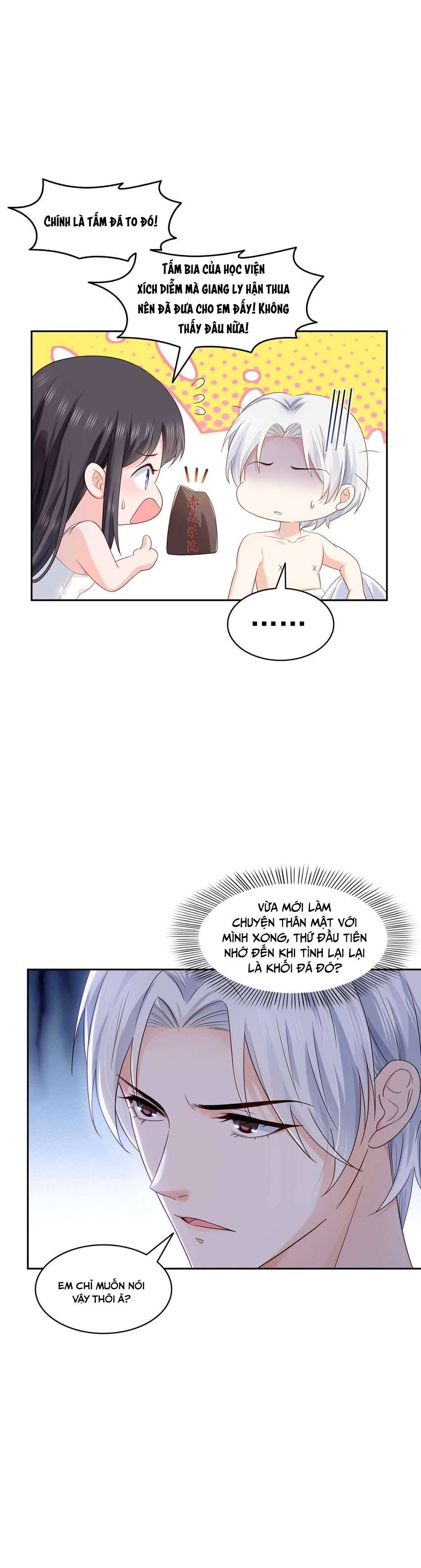 Hệt Như Hàn Quang Gặp Nắng Gắt Chap 449 - Trang 4