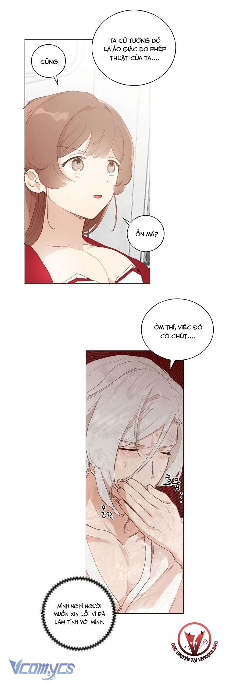 [18+] Sư Phụ Chọn Ứng Cử Viên Làm Chồng Cho Tôi Chap 40 - Trang 2