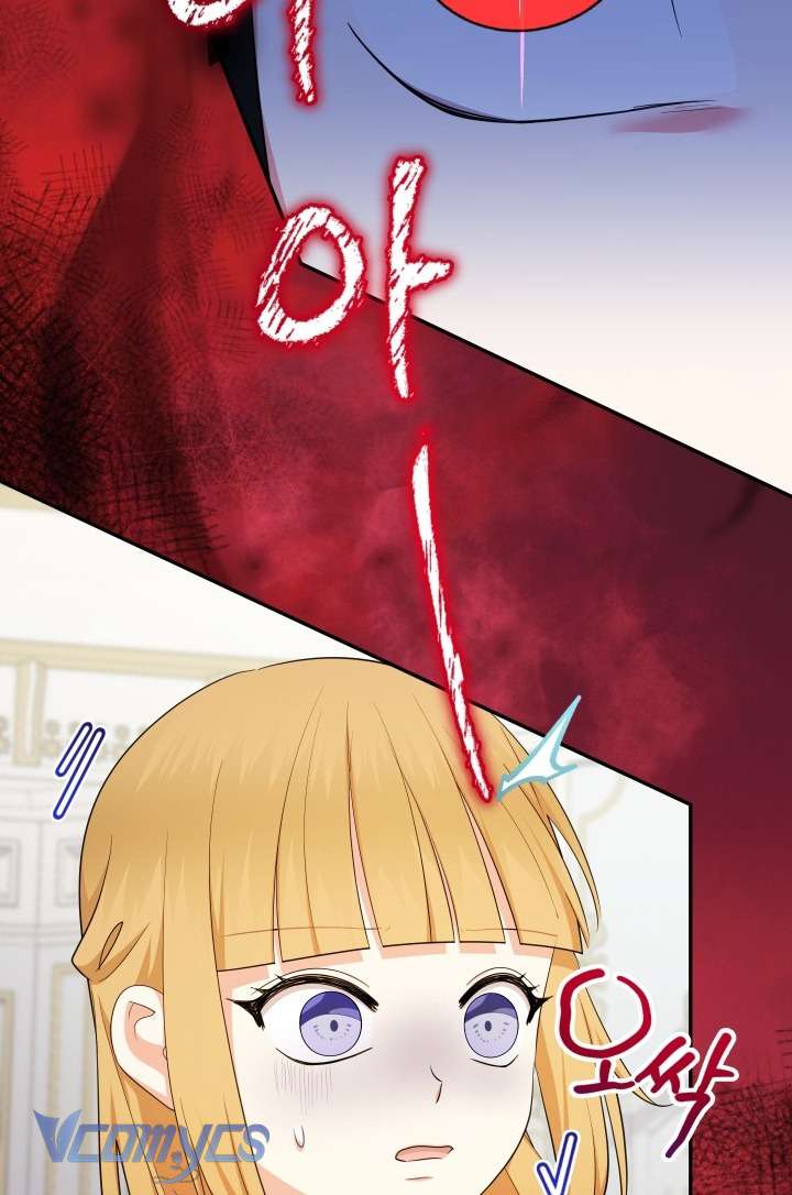 Tiểu Thư Tích Tiền Đi Bụi Chapter 70 - Trang 4