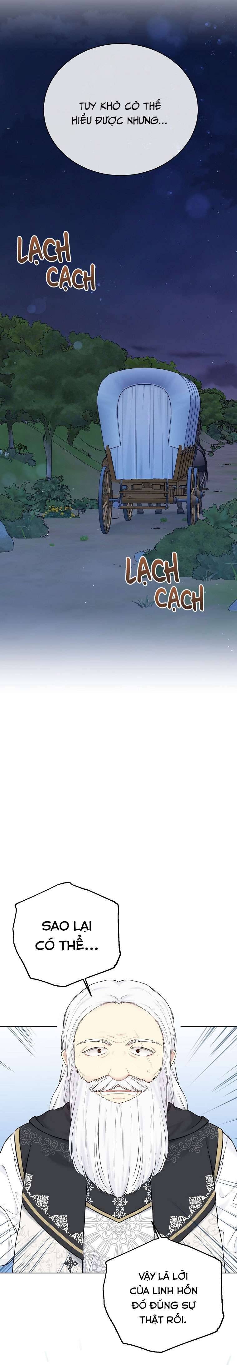 Vương Miện Lục Bảo Chap 74 - Trang 2