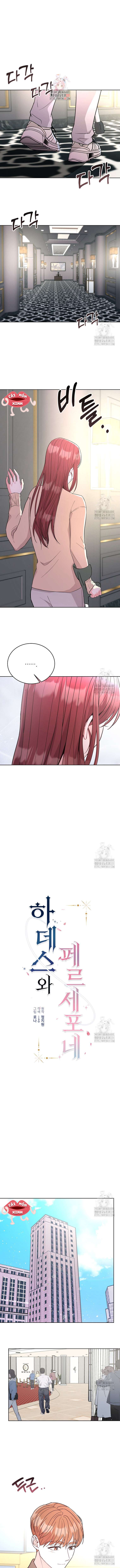 Hades và Persephone Hades và Persephone-Chap 16 - Next Chapter 17