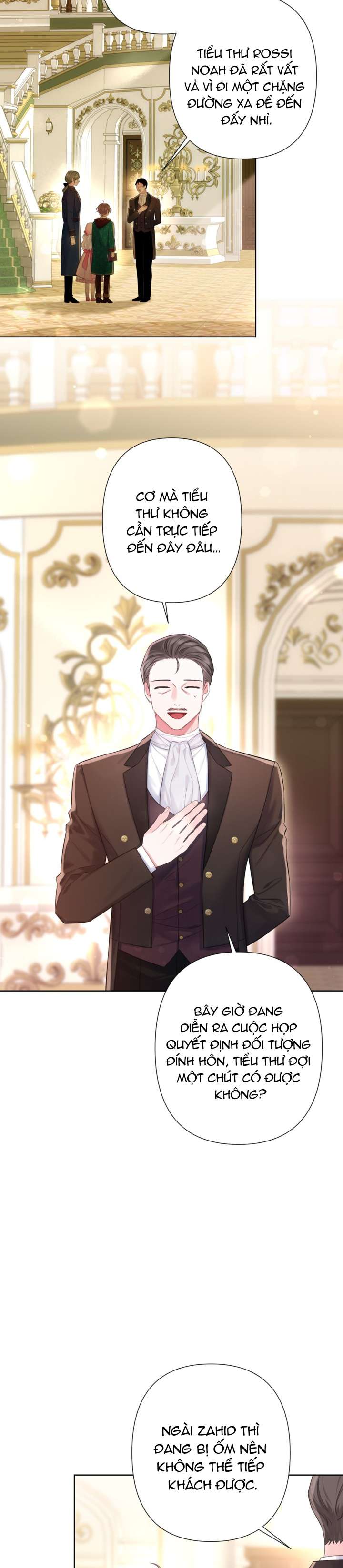 Anh Trai Mạnh Nhất Của Tôi Đã Mất Trí Nhớ Chap 22 - Trang 2