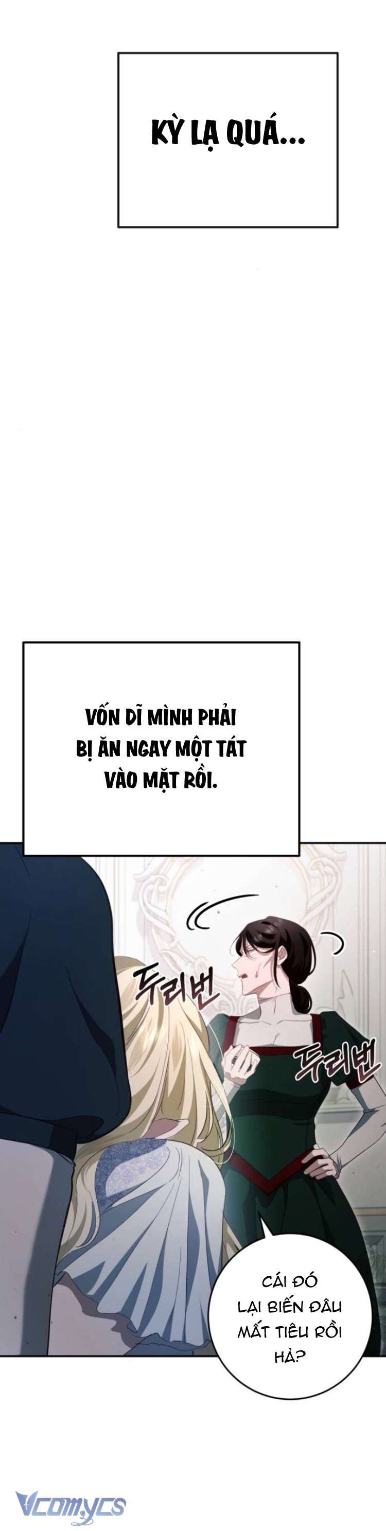 Đằng Sau Nụ Cười Của Nàng Công Chúa Chapter 32 - Trang 4