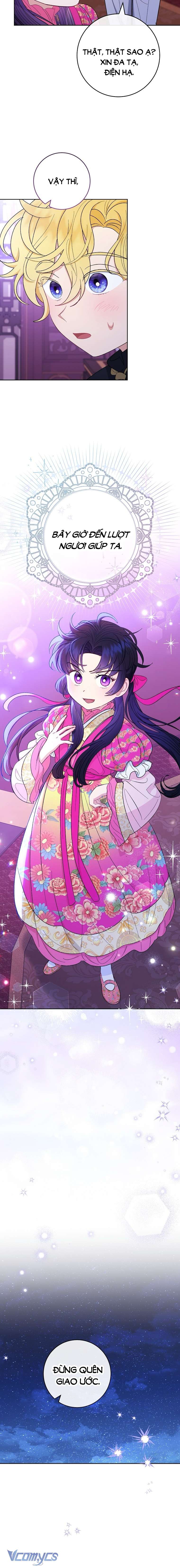 Tiểu Thiếp Chỉ Muốn Sống Yên Bình Chapter 62 - Next Chapter 63