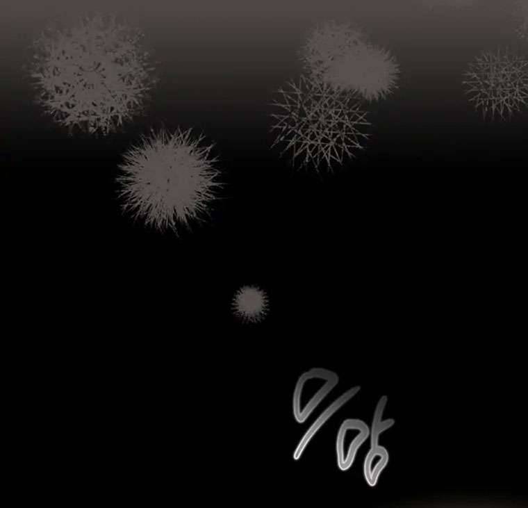 Tôi Đã Bảo Nữ Chính Đang Cải Trang Cơ Mà! Chap 20 - Trang 2