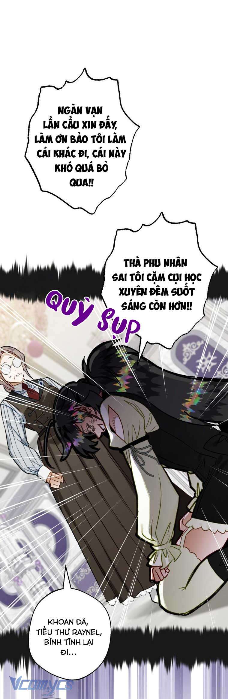 Bỗng Nhiên Tôi Trở Thành Quạ Đen!! Chapter 44 - Next Chapter 45