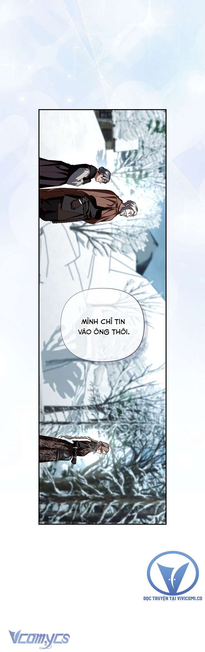 Phương Pháp Che Giấu Đứa Con Của Hoàng Đế Chapter 107 - Trang 4