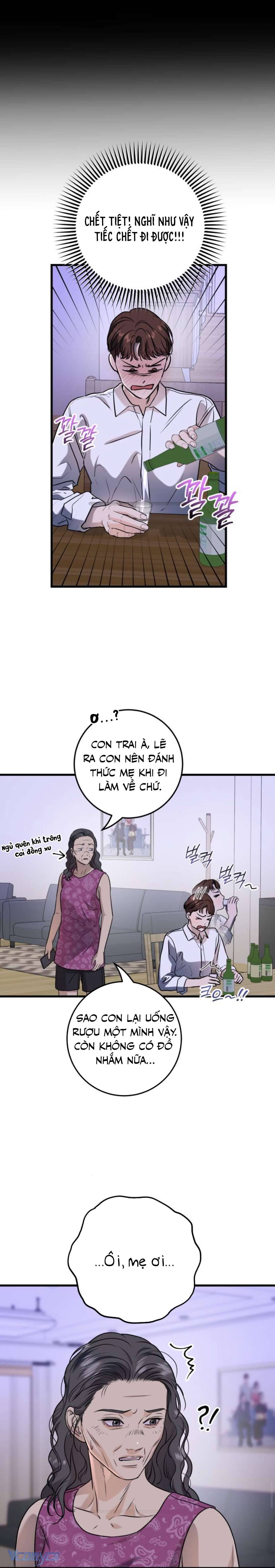 Tôi Nóng Lòng Muốn Chiếm Lấy Cô Ấy Chap 45 - Trang 3